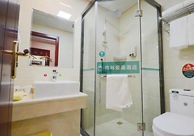 GreenTree Inn Hefei Swan Lake Wanda Square Express Hotel