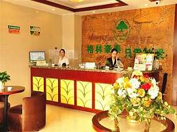 GreenTree Inn Hefei Swan Lake Wanda Square Express Hotel