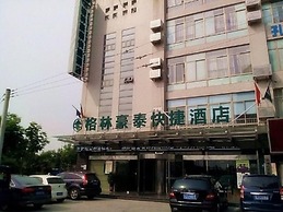 GreenTree Inn Yancheng Economic Development Zone Management Committee 