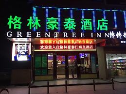 GreenTree Inn Nantong Tongzhou Shiji Avenue Jianghaihuangdu Express Ho