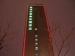 GreenTree Inn Nantong Tongzhou Shiji Avenue Jianghaihuangdu Express Ho