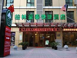 GreenTree Inn Shanghai Pudong Airport Heqing Huanqing Middle Road Expr