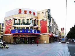 GreenTree Inn Shanghai Pudong Airport Heqing Huanqing Middle Road Expr