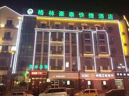 GreenTree Inn Xuzhou High Speed Railway Station Express Hotel