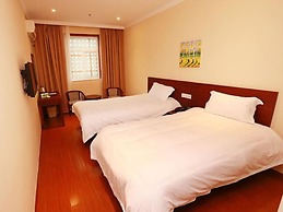 GreenTree Inn Lianyungang Donghai New Bus Station Express Hotel