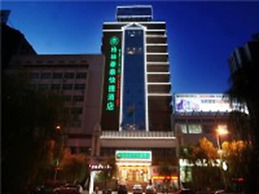 GreenTree Inn Yangquan District Desheng Street Industry and Trade Buil