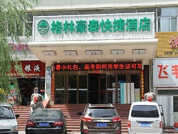 GreenTree Inn Yangquan District Desheng Street Industry and Trade Buil