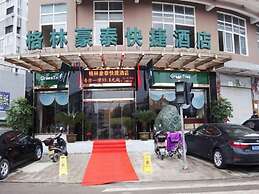 GreenTree Inn TaiZhou XianJu Passenger Center West HuanCheng Road Expr