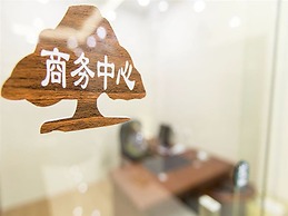 GreenTree Inn Xuzhou High Speed Railway Zhanqian Square Hotel