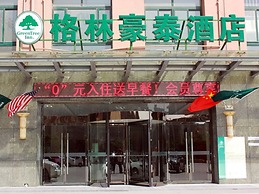 GreenTree Inn Xuzhou High Speed Railway Zhanqian Square Hotel