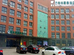 GreenTree Inn Xuzhou High Speed Railway Zhanqian Square Hotel