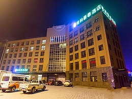 GreenTree Inn Xuzhou High Speed Railway Zhanqian Square Hotel