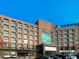 GreenTree Inn Xuzhou High Speed Railway Zhanqian Square Hotel