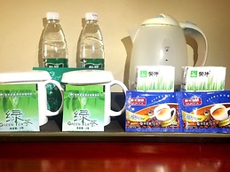 GreenTree Inn Xuzhou High Speed Railway Zhanqian Square Hotel