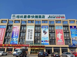 GreenTree Inn WeiHai RongCheng Bus Station BORDER TRADE CITY Express H