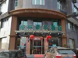 GreenTree Inn AnQing TongCheng City South ShengTang Road ShengTang Int