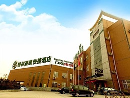 GreenTree Inn Jinan Pingyin Industrial Park Express Hotel