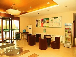 GreenTree Inn Jinan Pingyin Industrial Park Express Hotel