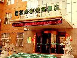 GreenTree Inn Jinan Pingyin Industrial Park Express Hotel