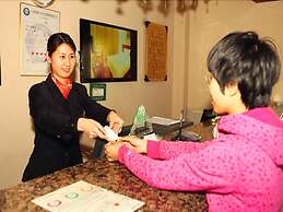 GreenTree Inn Jinan Pingyin Industrial Park Express Hotel