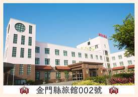 Hotel River Kinmen