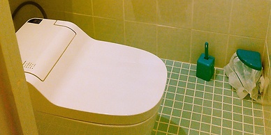 Guesthouse Miyakojima