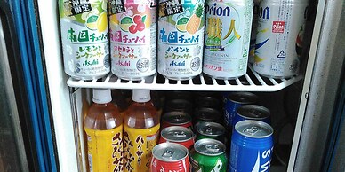 Guesthouse Miyakojima