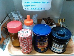 Guesthouse Miyakojima