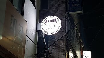 Ninano Guesthouse - Hostel