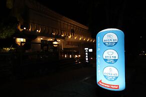 Gyeongju Kids & Family Hotel