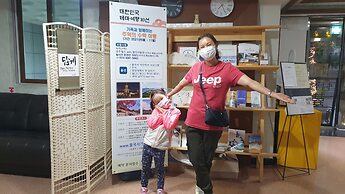 Gyeongju Kids & Family Hotel