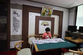 Gyeongju Kids & Family Hotel