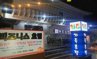 Gyeongju Kids & Family Hotel