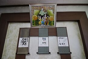 Gyeongju Kids & Family Hotel