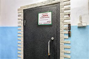 Avita Krasnye Vorota