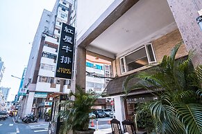 Taipei Breeze B&B