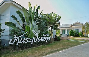 Baan Rabiengkao Hua Hin