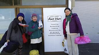 Guesthouse Ant Hut