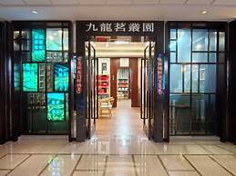 Xiamen Huli Yiho Hotel