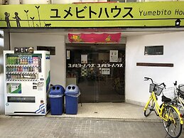 Yumebito House - Hostel