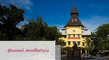 Bangkok Boutique Resort Rangsit