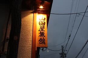 Yamadaya Ryokan