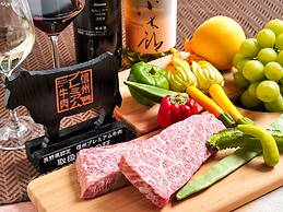 Kunugi Relaxation with 4 modern rooms