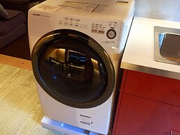 Kunugi Relaxation with 4 modern rooms