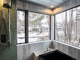 Kunugi Relaxation with 4 modern rooms