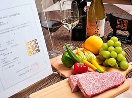 Kunugi Relaxation with 4 modern rooms