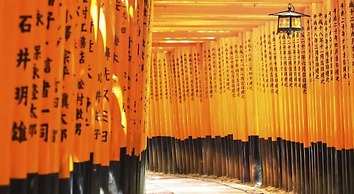 Guesthouse Meguri Inari