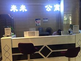 Guangzhou Mimi Apartment