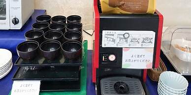 Minakuchi Century Hotel