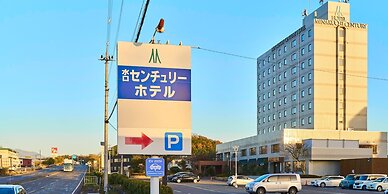 Minakuchi Century Hotel